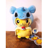 Officiële Pokemon center knuffel pikachu poncho lapras +/- 20CM singapore exclusive